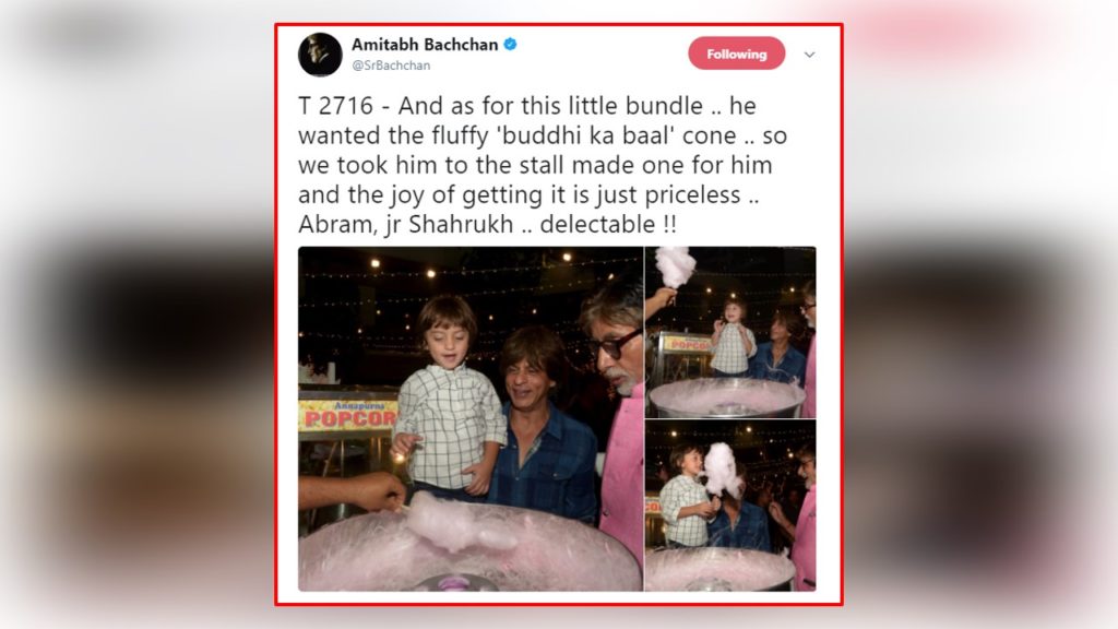 Abram Khan, Amitabh Grandpa, Amitabh Bachchan, Shah Rukh Khan