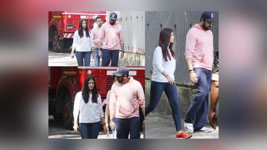 aishwarya's mom place