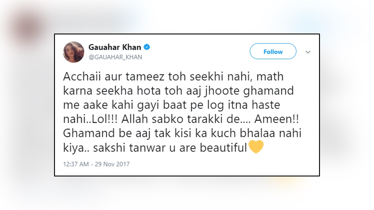 Kishwar Merchant,Kamya Panjabi,Gauhar Khan,Manveer Gurjar,Karan Patel,Vindu Dara Singh,biggboss11,salman khan hina khan,ggboss 11,hina khan bigg boss 11,salman khan biggboss11,hina khan bigg boss,hina khan troll,salman with hina khan,hina khan with salman khan,salman khan fees,salman khan birthday,salman khan angry,salman khan hiten,hiten tejwani biggboss,salman khan 