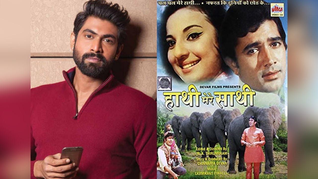 Tanuja,Rana Daggubati,Rajesh Khanna,Prabhu Solomon,India Thailand,Haathi Mere Saathi,Ajit Thakur