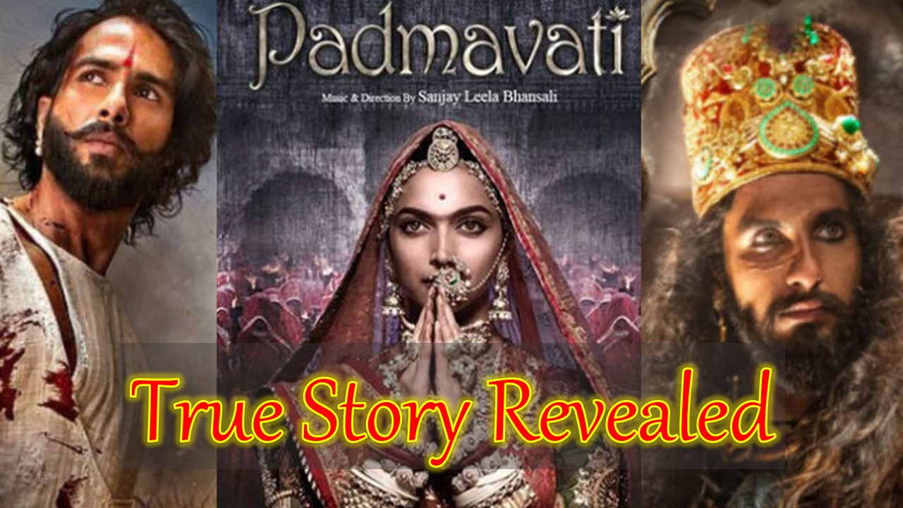 padmavati, padmavati real story, padmavati trailer, padmavati poster, rani padmavati real story, padmavati in real, padmavati movie,