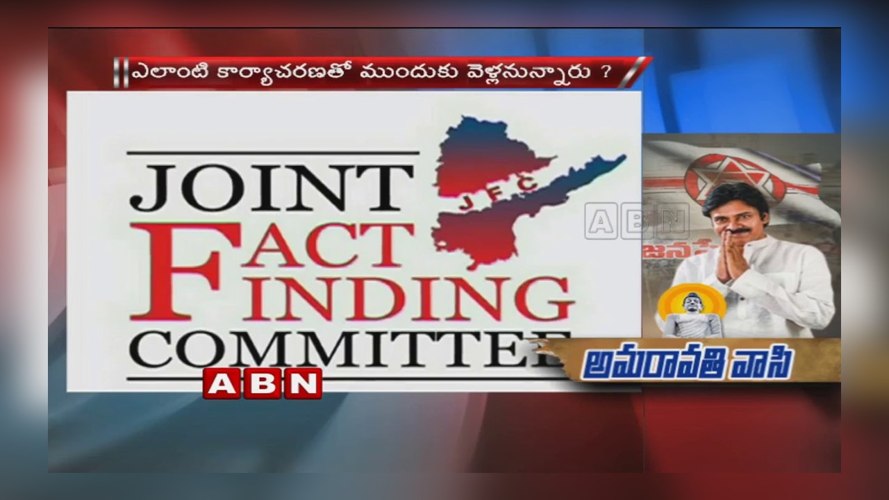 Pawan Kalyan JanaSena Party Formation Day celebrations today