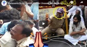 Janasena Boss Pawan Kalyan Unseen moments in amaravathi Over 3 Capital Formula