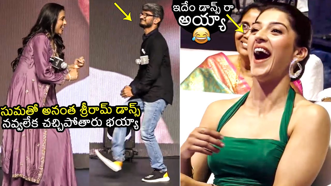 Mehrin Pirzada’s reaction to Anantha Sriram’s dance was absolutely hilarious